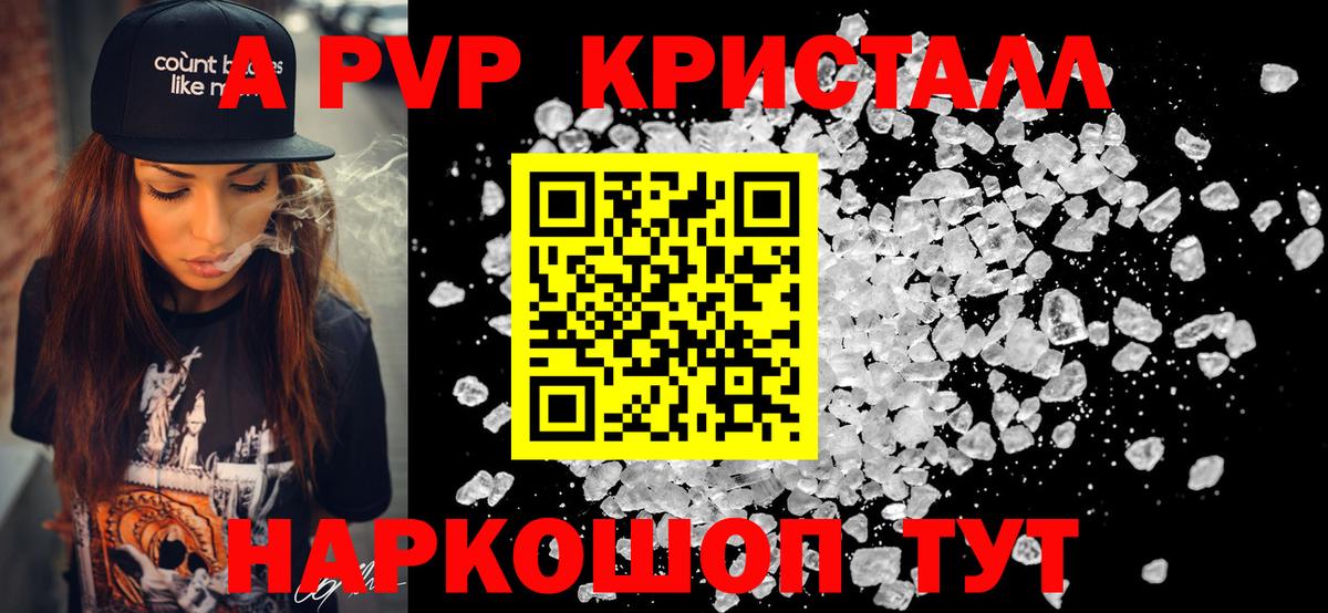 Alfa_PVP СК Лысьва