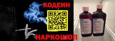 ALPHA-PVP Кунгур