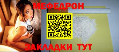 кокс Кумертау