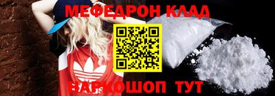 кокс Кумертау