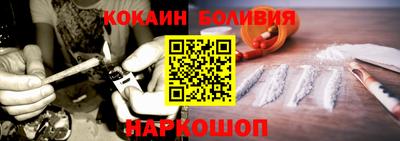 кокс Кумертау