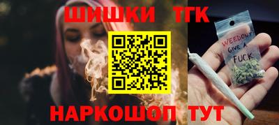меф Кулебаки