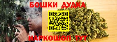 меф Кулебаки