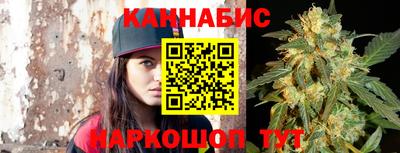 меф Кулебаки