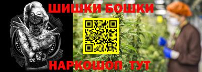 меф Кулебаки