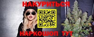 ALPHA-PVP Кунгур