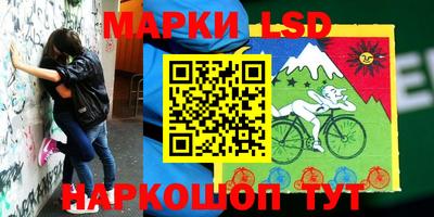 меф Кулебаки