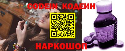меф Кулебаки