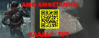 кокс Кумертау