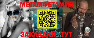 кокс Кумертау