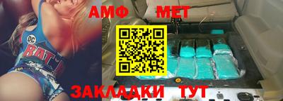 кокс Кумертау