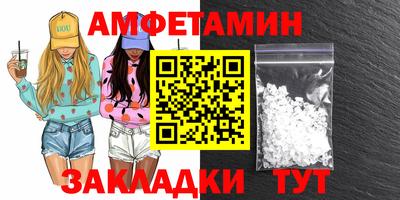 кокс Кумертау