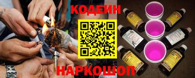 ALPHA-PVP Кунгур