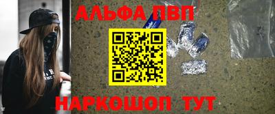 меф Кулебаки