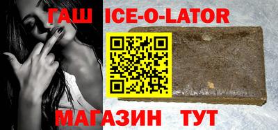 кокс Кумертау