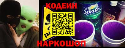 ALPHA-PVP Кунгур