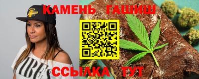 ALPHA-PVP Кунгур