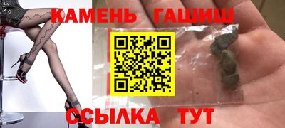 ALPHA-PVP Кунгур