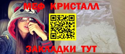 кокс Кумертау