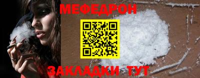 кокс Кумертау