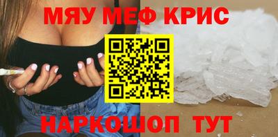 кокс Кумертау