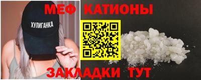 кокс Кумертау