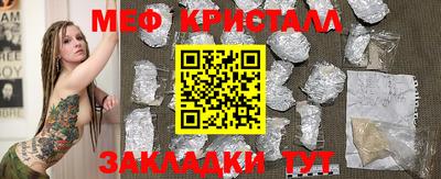 кокс Кумертау
