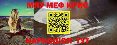 кокс Кумертау